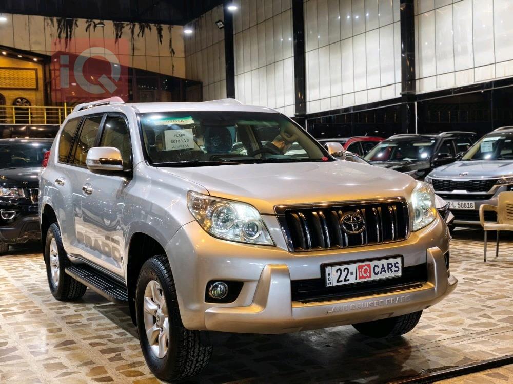 تويوتا لاندكروزر برادو